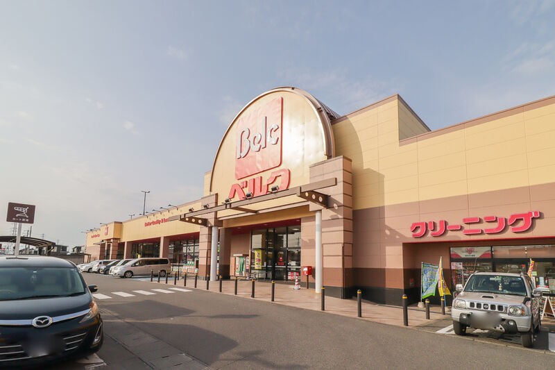 スーパー　ベルク伊勢崎美茂呂店（スーパー）まで1291m