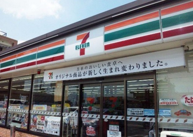 コンビニ　セブンイレブン千代田岩本町２丁目店（コンビニ）まで78m