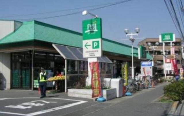 スーパー　Fuji稲田堤店（スーパー）まで416m