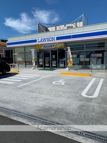 コンビニ　ローソン青梅野上店（コンビニ）まで300m