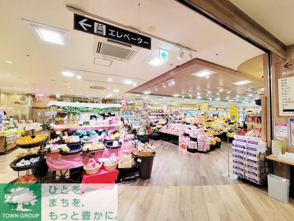 スーパー　ライフ渋谷東店（スーパー）まで170m