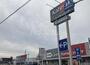 ホームセンター　カーマ　名古屋黄金店（ホームセンター）まで1419m
