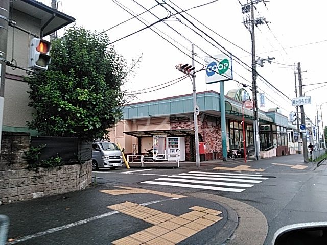 スーパー　生協コープこうべコープ箕面（スーパー）まで282m