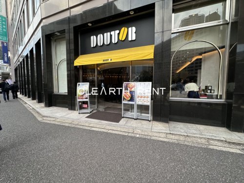 飲食店　ドトールコーヒーショップ 飯田橋東口店（飲食店）まで387m