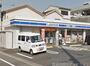 コンビニ　ローソン西ノ京南上合町店（コンビニ）まで109m