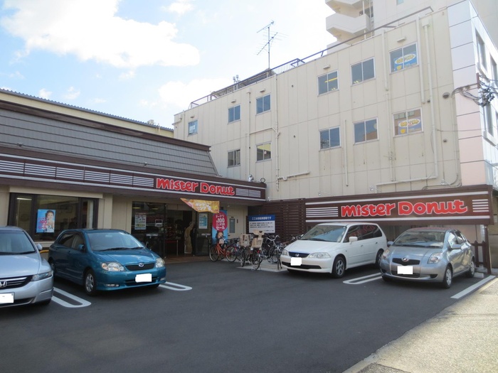 飲食店　ミスタードーナッツ（飲食店）まで290m