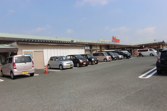 スーパー　フードマーケットマム　天王店（スーパー）まで600m