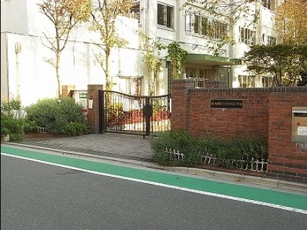 小学校　志村第四小学校（小学校）まで588m