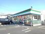 コンビニ　ファミリーマート 豊橋小鷹野店（コンビニ）まで1100m