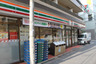 コンビニ　セブンイレブン 港区麻布十番2丁目店（コンビニ）まで140m