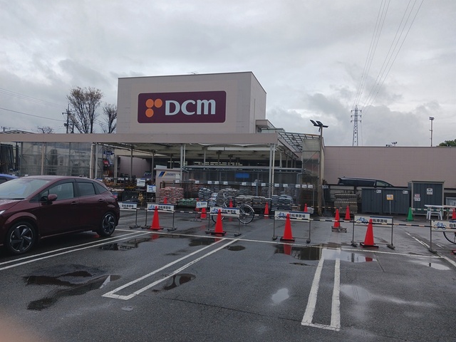 ホームセンター　ＤＣＭ府中栄町店（ホームセンター）まで239m