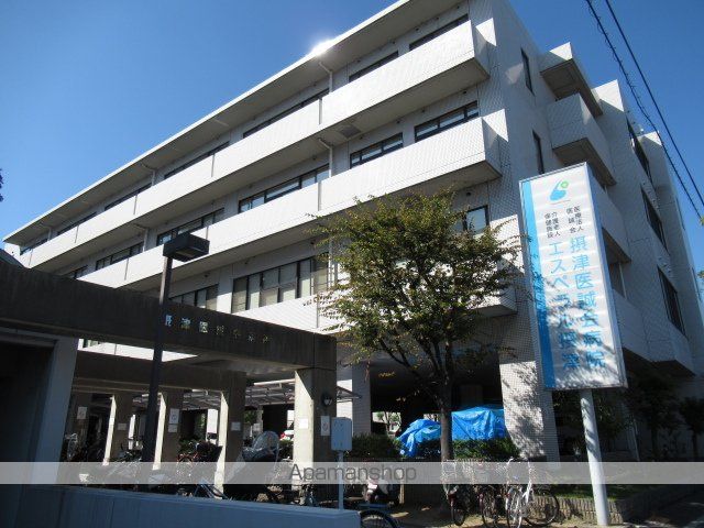 病院　摂津市医誠会病院（病院）まで894m