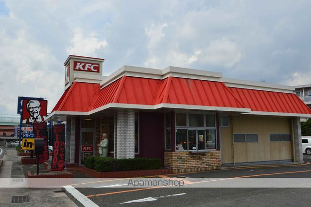 飲食店　ケンタッキー（飲食店）まで170m
