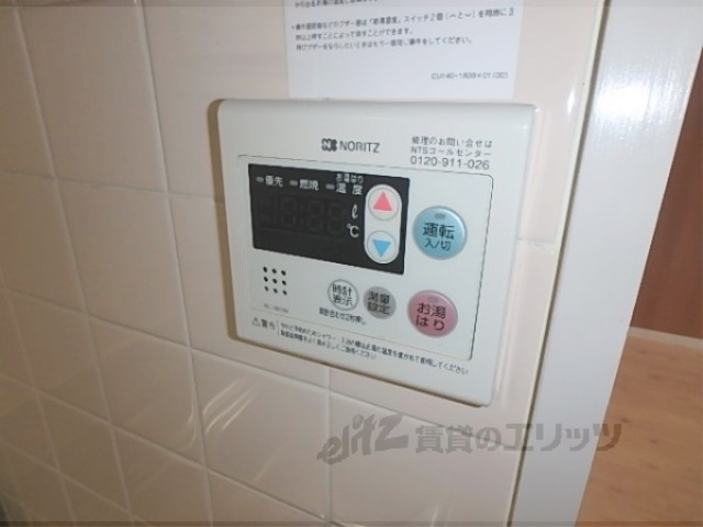 ロビー　ロビー