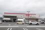 スーパー　エブリイ松永店（スーパー）まで282m