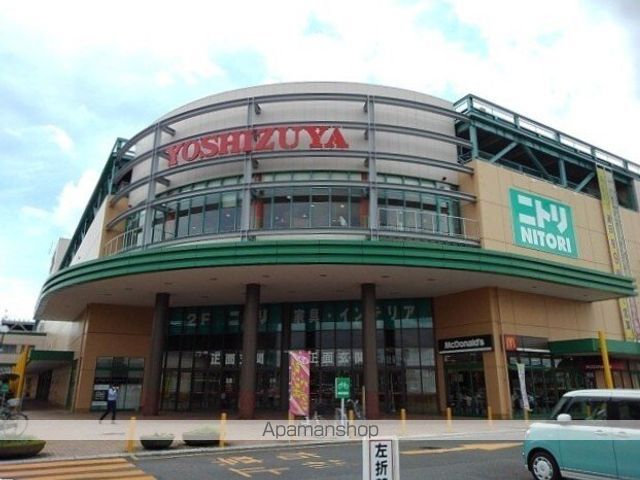 ショッピングセンター　ヨシヅヤ清州店（ショッピングセンター）まで3300m