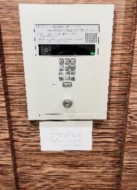 セキュリティ