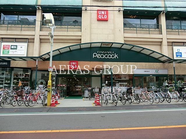 スーパー　ピーコックストア自由が丘店（スーパー）まで574m