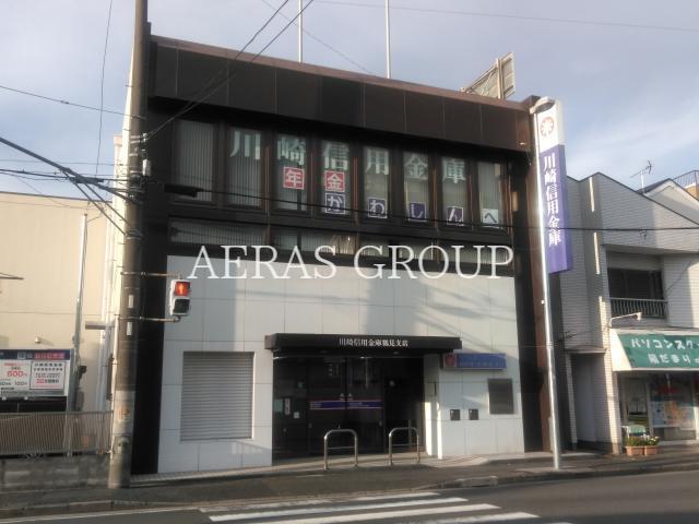銀行　川崎信用金庫鶴見支店（銀行）まで604m
