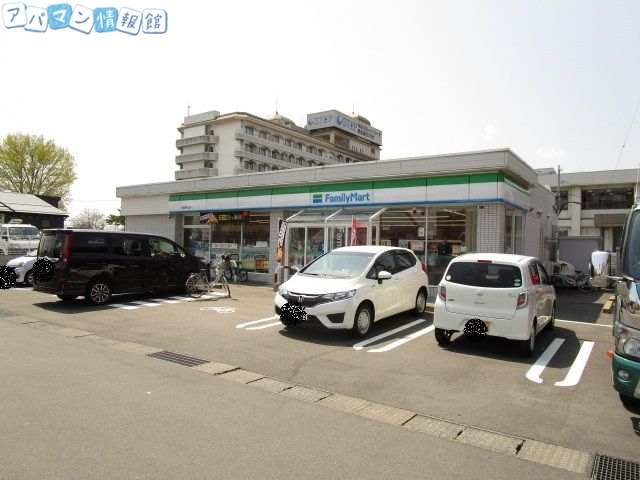 コンビニ　ファミリーマート新潟紫竹山店（コンビニ）まで512m