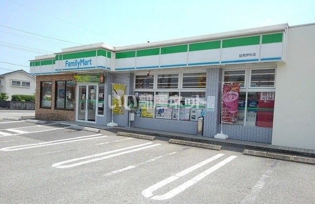 コンビニ　ファミリーマート　延岡伊形店（コンビニ）まで1086m