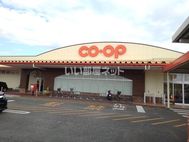 ホームセンター　ナフコツーワンスタイル延岡南店（ホームセンター）まで563m