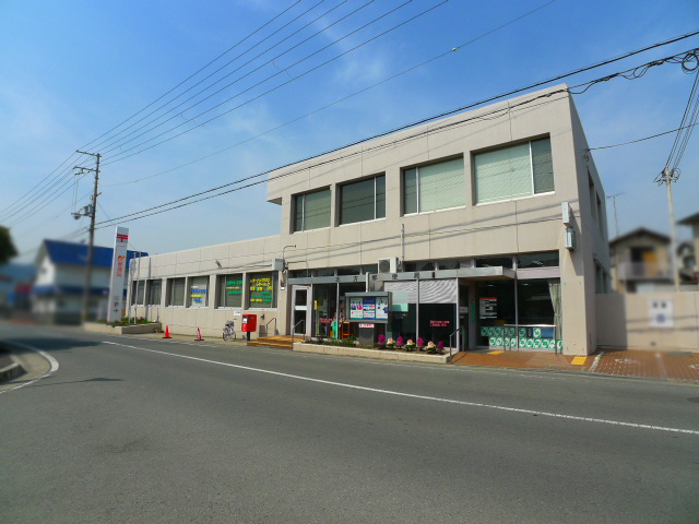郵便局　志方郵便局（郵便局）まで1404m