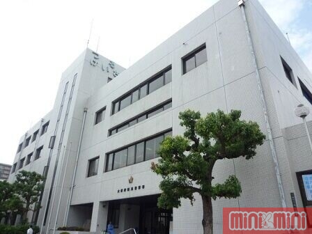 警察署・交番　大阪府鶴見警察署（警察署・交番）まで1321m