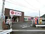 スーパー　ユニー（株）／ピアゴ香貫店（スーパー）まで502m