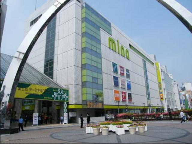 ショッピングセンター　ユニクロミーナ町田店（ショッピングセンター）まで458m