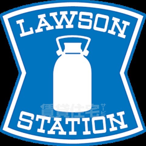 コンビニ　ローソン　茨木野々宮一丁目店（コンビニ）まで604m