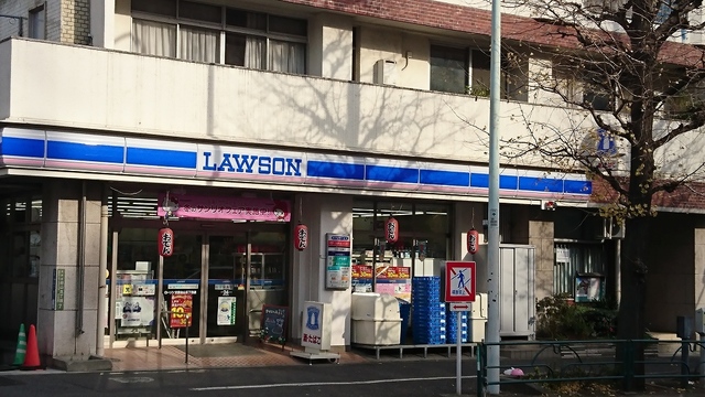 コンビニ　ローソン文京白山五丁目店（コンビニ）まで120m