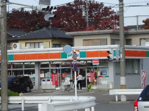 その他　サンクス如意申店（その他）まで354m