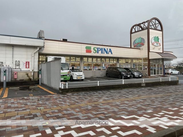 スーパー　（株）西鉄ストア／スピナ枝光店（スーパー）まで2266m