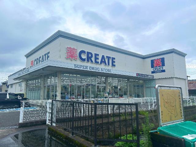 その他　クリエイトエス・ディー富士入山瀬店（その他）まで674m
