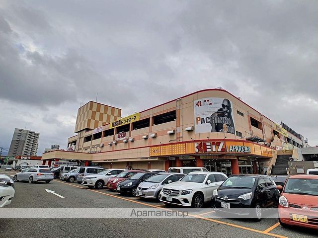 スーパー　ＭＥＧＡドン・キホーテラパーク金沢店（スーパー）まで927m