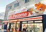 コンビニ　セイコーマート二十四軒4条西店（コンビニ）まで179m