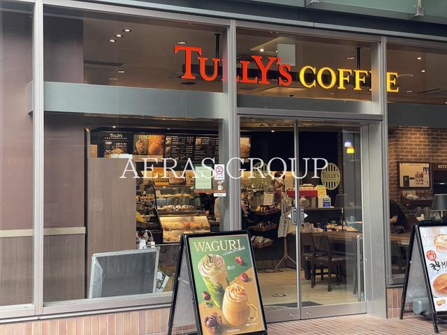 飲食店　タリーズコーヒー 青山一丁目店（飲食店）まで489m
