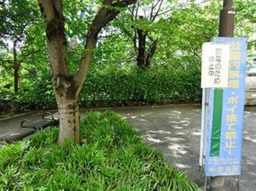 公園　霊岸橋児童遊園（公園）まで1426m