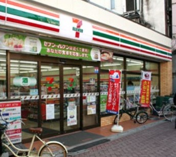 コンビニ　セブン-イレブン 中央区入船３丁目店（コンビニ）まで208m