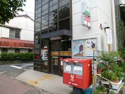 郵便局　府中学園通郵便局（郵便局）まで1307m