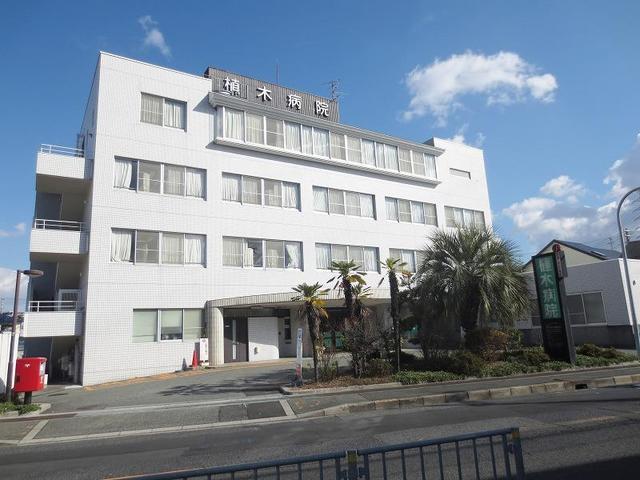 病院　医療法人方佑会植木病院（病院）まで208m