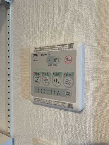 その他設備　ウェルスクエアイズム駒込