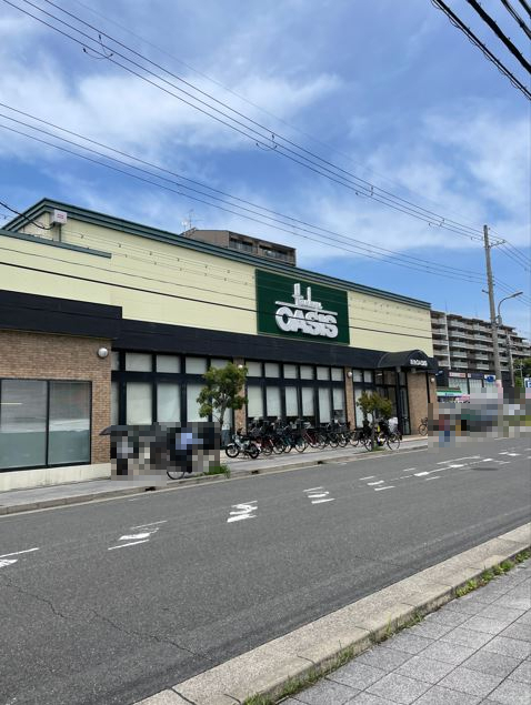 スーパー　阪急OASIS(オアシス) 豊中少路店（スーパー）まで378m