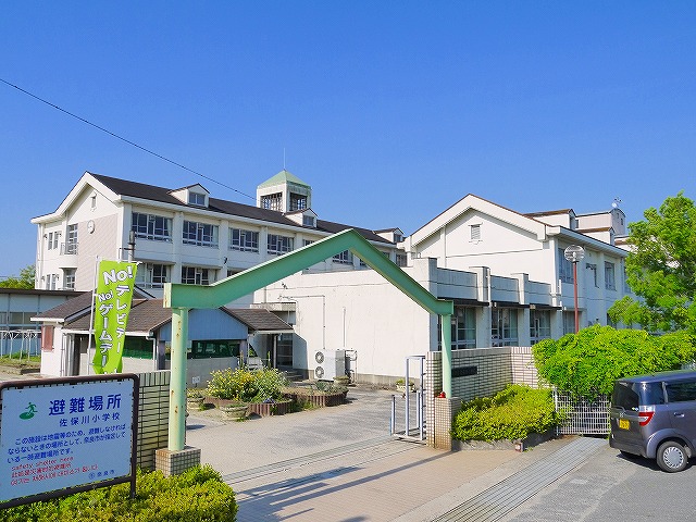 小学校　奈良市立佐保川小学校（小学校）まで802m
