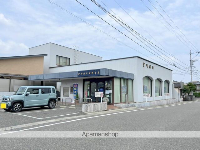 銀行　宮崎銀行田野支店（銀行）まで326m
