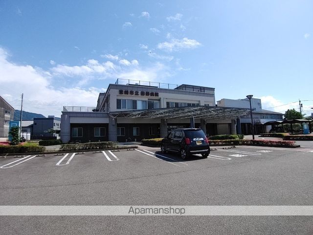 病院　田野町町立病院（病院）まで520m