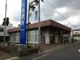 銀行　長野信用金庫吉田支店（銀行）まで251m