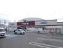 ホームセンター　ＤＣＭ北長野通店（ホームセンター）まで1078m