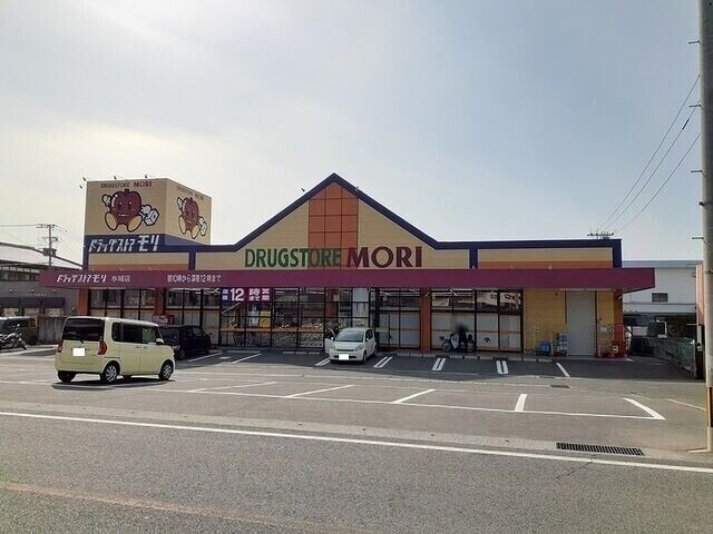 ドラックストア　ドラッグストアモリ水城店（ドラッグストア）まで1342m